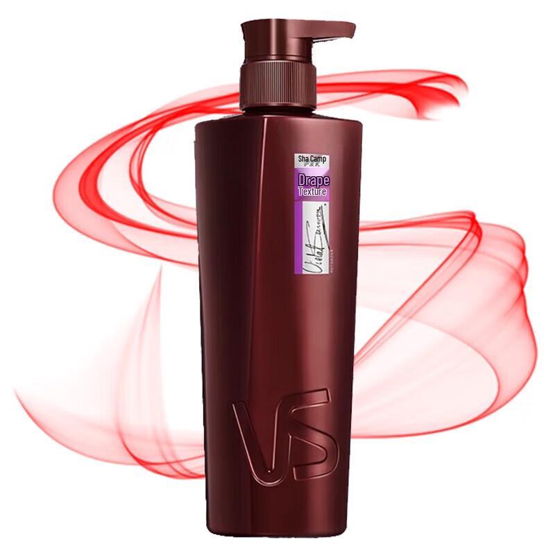 VS Draping Texture Hair Conditioner