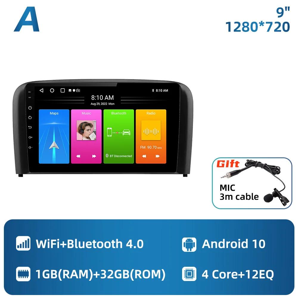 Автомобильное радио для Volvo S80 1998 - 2006 2 Din Android Автомобильный мультимедийный проигрыватель GPS-навигация Carplay Android auto Touch FM 4G Stereo