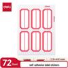 Самоклеящиеся этикетки Deli 7187