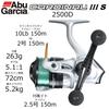 Катушка для спиннинга AbuGarcia CARDINAL III S2500D с нитью