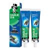 Bamboo Charcoal Deep Clean Whitening Toothpaste 190g (2-Pack)