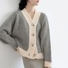 Autumn and Winter Women's Stripes, Casual Style, Loose Temperament, Retro Knitted Cardigan Inside and Sweater Jacket Outside