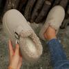 Snow Boots Winter Wear Outside Thick Sole Cotton Shoes  Plush Thicken Keep Warm Slippers Platform Casual Shoes Outdoor Slippers