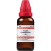 Dr. Willmar Schwabe India Cactus Grandiflorus Mother Tincture Q - 1X - 30 Ml