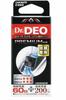 Carmate Deo Premium Продукт для кондиционера D223 Dr. Сменный картридж, Без отдушек, Номер