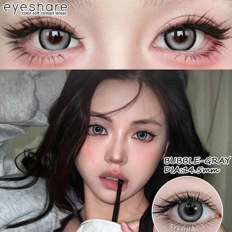 EYESHARE 1 Pair Black Doll Eye Contact Lenses for Eyes 14.5mm Big Eyes Natural Lenses Yearly Cosmetic COD