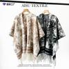 Premium Ink Painting Pattern Cashmere Shawl Scarf Women's Winter Travel Versatile Warm Thickened Windproof Fringed Cape