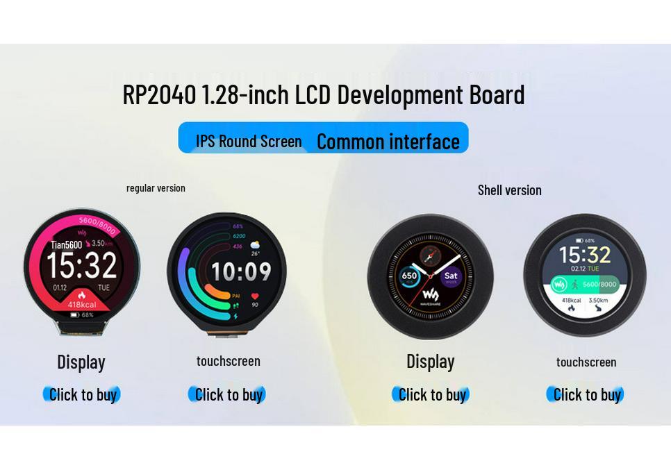 MicroSnow RP2040 Dev Board with 1.28" Round LCD & Sensors for MicroPython