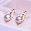 Simple Artificial Pearl Pendant Necklace Earrings Jewelry Set  For Women