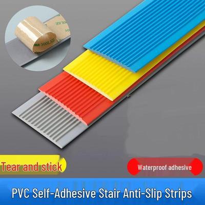 Самоклеящаяся ПВХ противоскользящая накладка на кромку ступени для детских садов