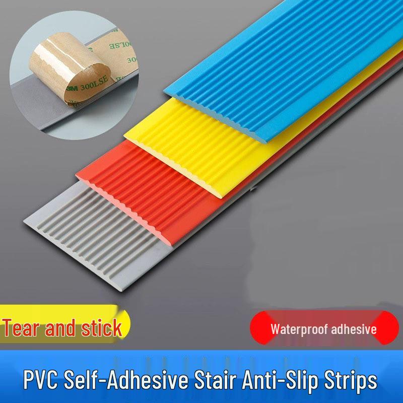 Самоклеящаяся ПВХ противоскользящая накладка на кромку ступени для детских садов