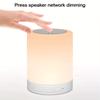 Новая прикроватная настольная лампа, беспроводная Bluetooth с динамиком, сенсорная подсветка, красочная светодиодная настольная лампа с ночным затемнением для подарка ребенку