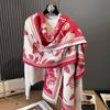 French Retro Small Fragrance Elegant Temperament Scarf, Holiday Surprise Gifts, Autumn And Winter Fashion, Atmosphere, Printed Shawl