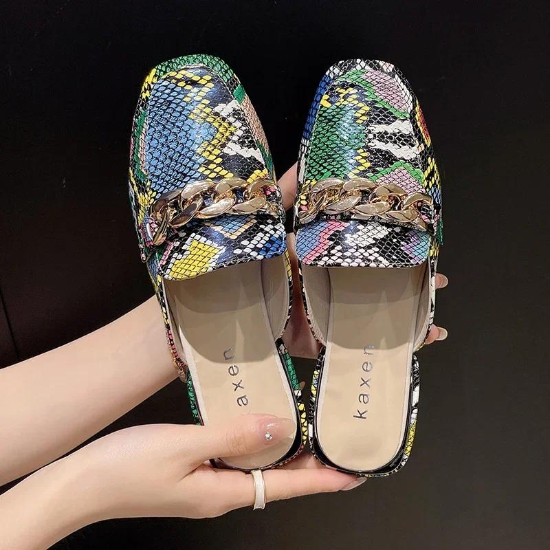 Women Slippers Snake Print Lazy Loafers Metal Chain Fashion Mules Square Head Low Heel Casual Sandals Color High Quality Slides