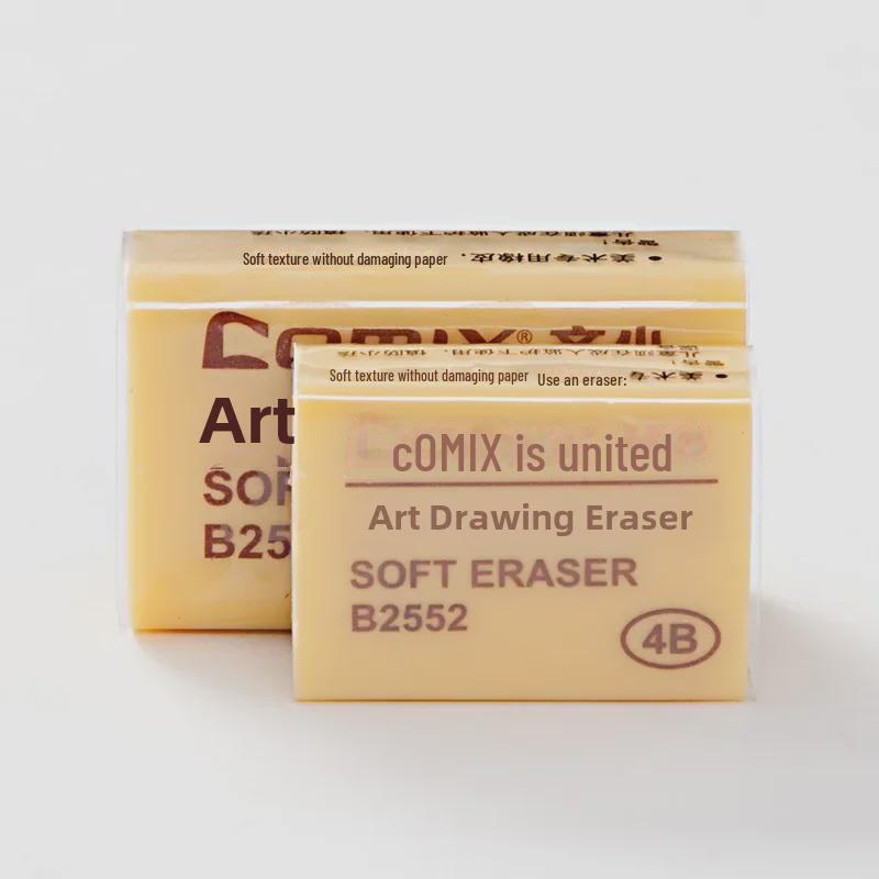 Мягкий резиновый ластик Qixin B2552 для студентов и рисования