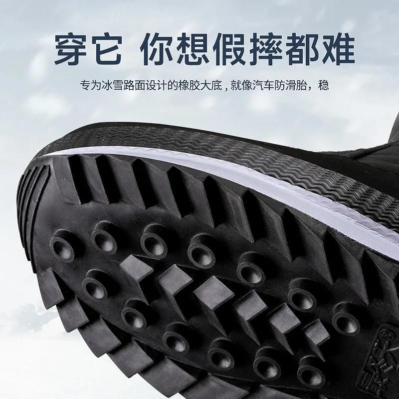 Модные ботинки женские зимние новая обувь женская платформа женская обувь модные водонепроницаемые полусапоги на платформе ботинки женские зимние для девочек