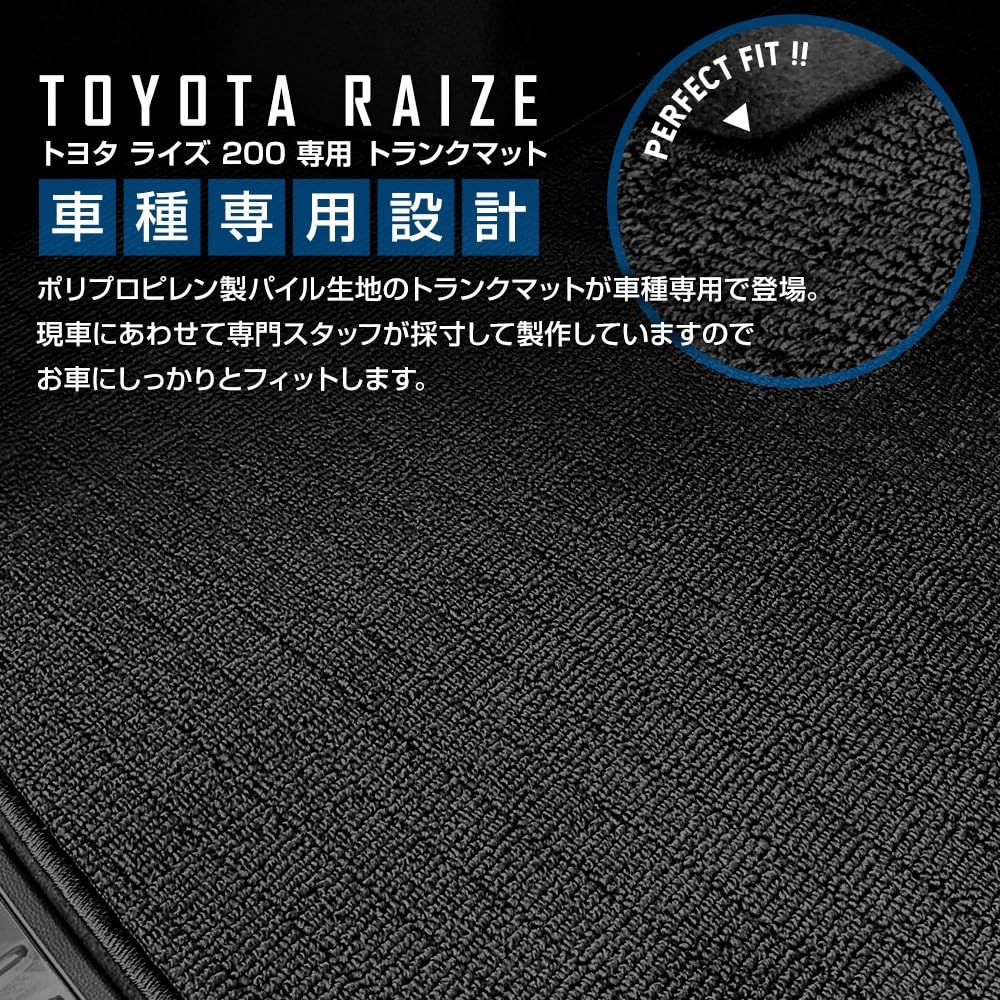 Genuine Raize 200 Series Trunk Mat x Waterproof Luggage Mat for Cargo Protects Against and S YOURS, [Gray Black/Emerald Green] Area, Dirt, Dirt,
