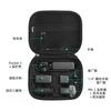 Подходит для сумки для хранения DJI OSMO POCKET 3, наплечной сумки, универсального набора, аксессуаров для переносного переносного бокса
