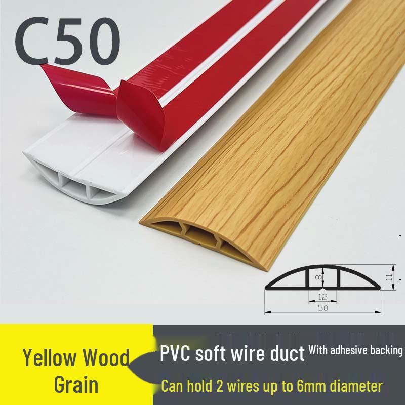 Мягкий ПВХ кабельный канал для пола: Изолированный самоклеящийся канал для прокладки проводов с толстой защитой от наступания