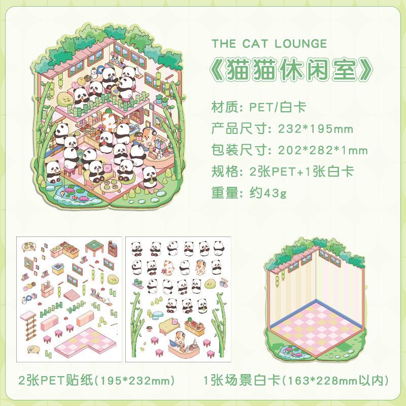 Large 3D Diorama Stickers, Cross-Border Miniature Scene Decals, Pop-Up Scrapbooking Supplies