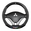 Carbon fiber Suede Car Steering Wheel Cover For Mitsubishi Pajero Sport Outlander ASX Lancer Eclipse RALLIART Auto Accessories