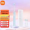 Xiaomi Mijia Electric Toothbrush T200C