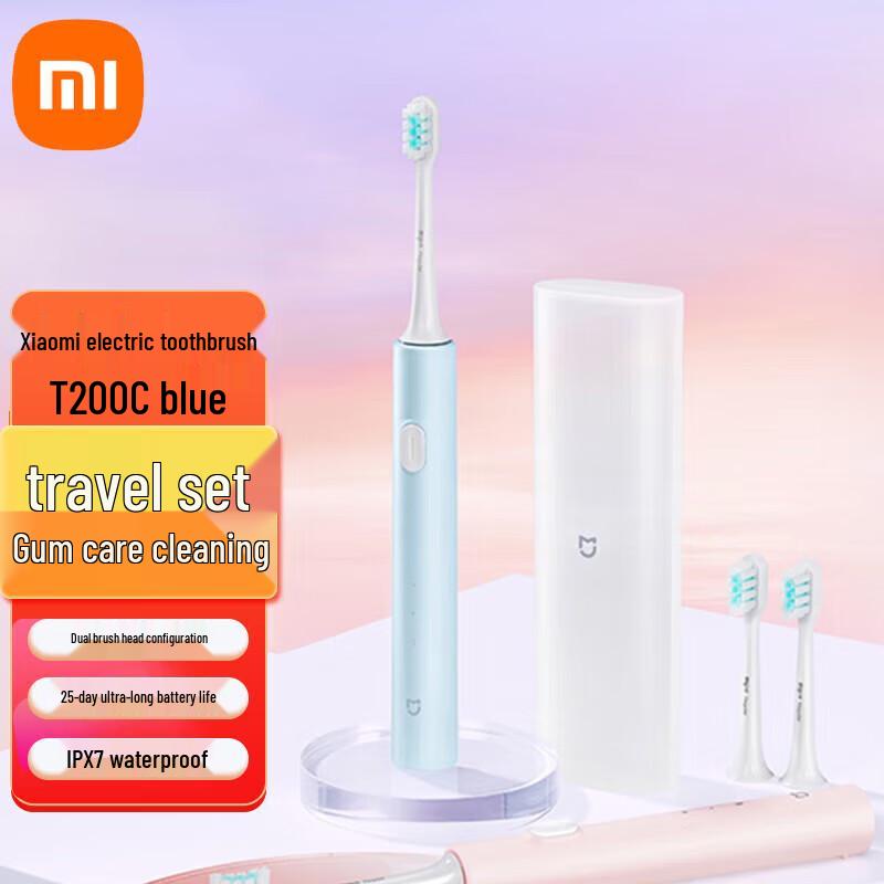 Xiaomi Mijia Electric Toothbrush T200C
