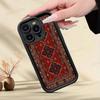 Чехол для телефона с цветочным узором в стиле персидского ковра для IPhone 17 16 15 14 Plus 13 12 11 Pro Max Air Мягкая силиконовая крышка
