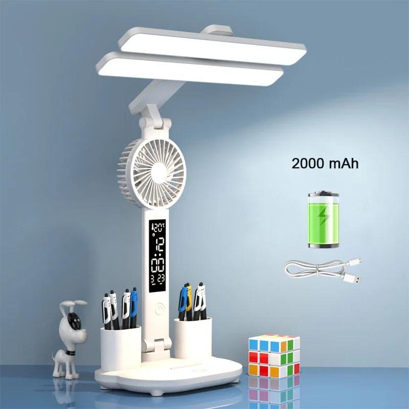 Перезаряжаемые светодиодные настольные лампы с часами и вентилятором, дисплей, лампы для чтения, прикроватные, декор для гостиной, сенсорное освещение, лампы для рабочего стола
