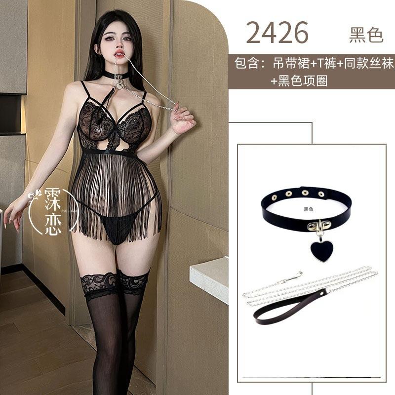 Sexy sexy lingerie women's lace bare chest passion uniform free backless suspender nightclub robe