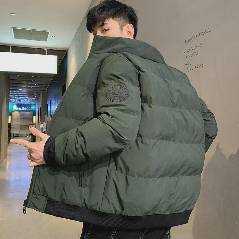 Модная мужская зимняя куртка из хлопкового пуха — повседневная однотонная куртка с воротником-стойкой, теплая и плотная, корейский стиль.