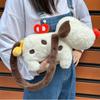 Soft Clockwork Puppy Bag Kawaii Plush Dog Shoulder Bag Fashion Red Nose Puppy Bag  Outdoor