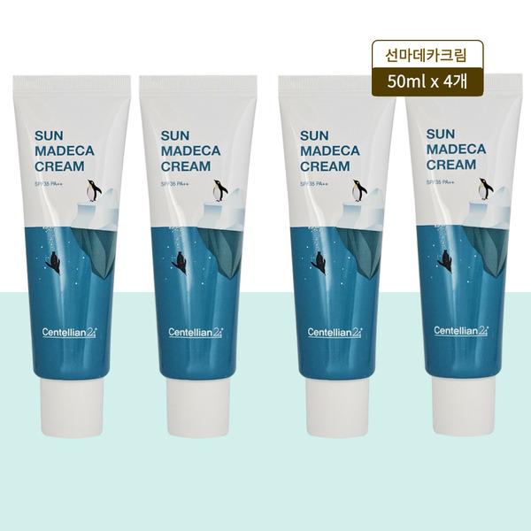 CENTELLIAN24 Madeca Sunscreen 50ml x 4