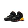 Air Jordan Mars 270 GS Citrus BQ6508-009