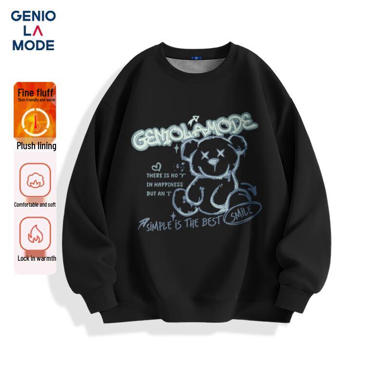 Мужской пуловер с флисовой подкладкой GENIOLAMODE