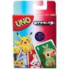 Игра Mattel UNO Pokemon Образовательная Карточная Специальные Карты Правил Снорлакс Гренанджа В комплекте Возраст 7+ GNH17