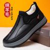 Jin Shiyuan | Old Beijing Cotton Shoes Men's Winter Velvet Thickened Father Shoes One Foot Wool Cotton Boots