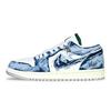 Jordan Air Jordan 1 Slip Resistant Abrasion Resistant Low top Vintage Basketball Shoes Unisex Blue Purple FQ7687-300(Team528-)