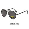 Men'S Sunglasses Men Women Driving Vintage Sun Glasses Brand Designer Male Black Sunglasses For Man