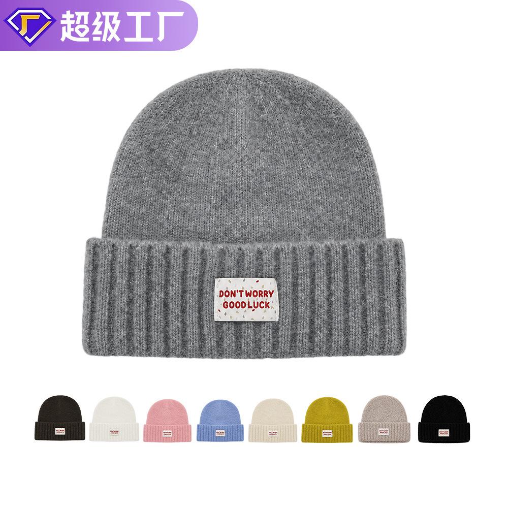 Winter knitted hat, piled and thickened, small face, warm, cold and windproof, cold hat, solid color versatile fashion wool hat