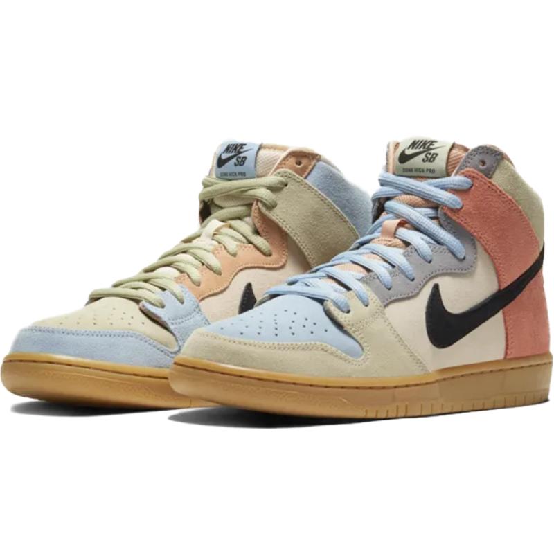 Nike Sb Dunk High Pro 'Spectrum' Skateboard Shoes CN8345-001
