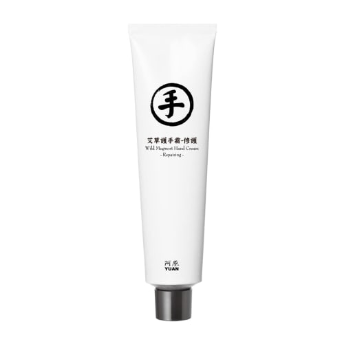 Ahara/YUAN Mugwort Hand Cream 75g (Taiwanese Cosmetics)