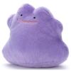 I Choose Get Plush Toy Ditto approximately 21cm Pokémon You! Pokémon - (Plush Toy, wide)
