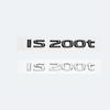 3D хромированный глянцевый черный ABS буквы IS200 IS250 IS300 IS350 IS300h IS200t гибридная эмблема для Lexus багажник автомобиля логотип значок наклейка