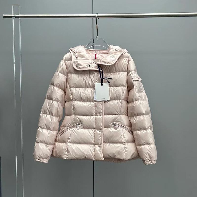 Женский блестящий пуховик с капюшоном 2025 - Приталенный, Плотный и Теплый