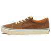 Vans Sk8 x Futuremade Studio Низкие На каждый день Для всех VN0009QRBUE