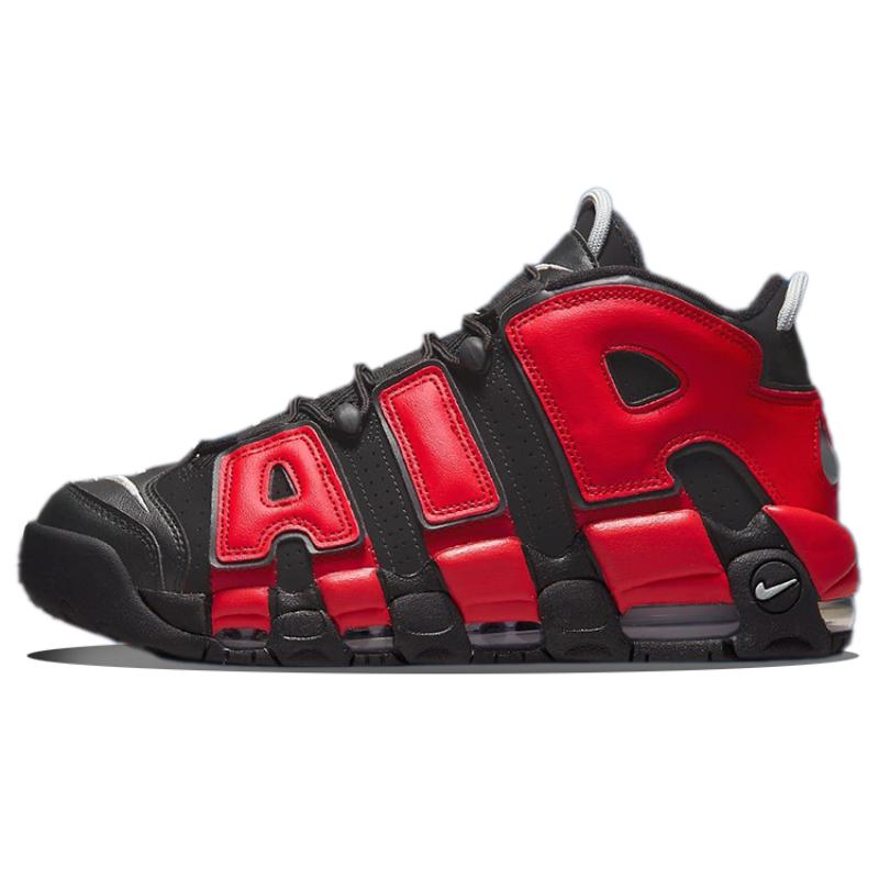 Nike Air More Uptempo '96 'Split' Винтажные баскетбольные DJ4400-001