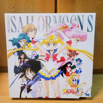 Sailor moon S Laserdisc Box Set LD лазерный диск японское аниме винтаж ретро б/у