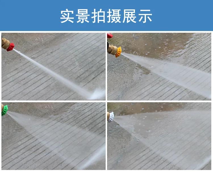 Металлическая струйная насадка для распыления воды, насадка для мойки высокого давления Karcher серии K с 5 насадками K2 K3 K4 K5 K6