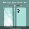 Мягкий чехол Realme V25, противоударный, однотонный, с полным покрытием и уникальным дизайном с прямыми гранями.